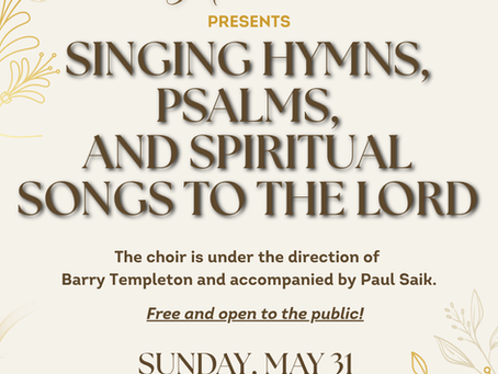 You Are Invited: The Gospel Choir Concert