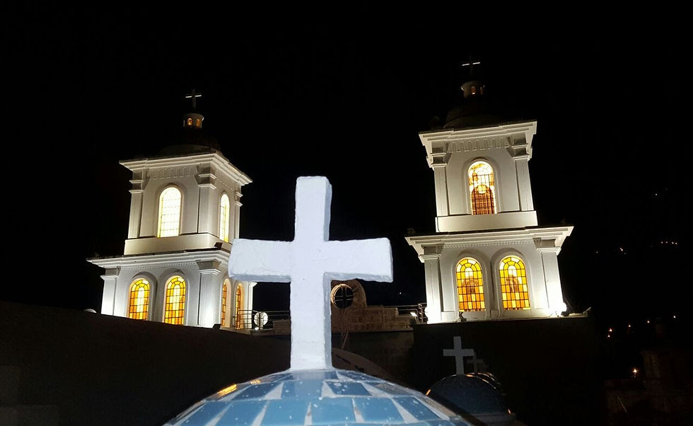Iglesia San Pedro