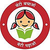 220px-Beti_Bachao_Beti_Padhao.jpg