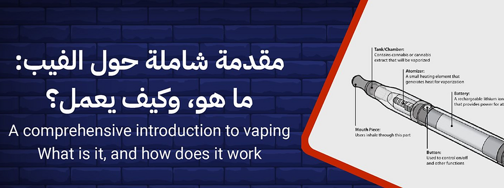 مقدمة