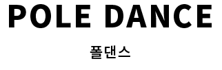 KIG 홈페이지 긴글 텍스트-35.png