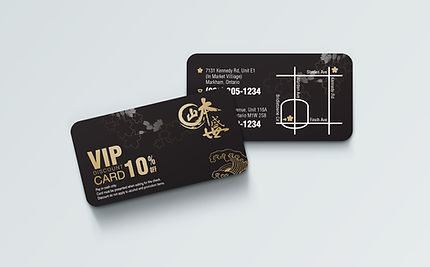 vip.jpg