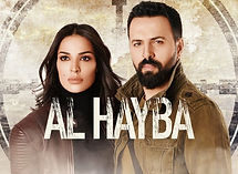 al-hsyba.jpeg
