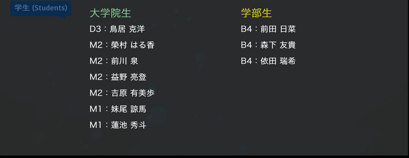 スクリーンショット 2025-07-28 13.00.05.jpg