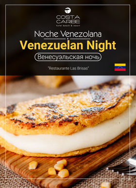 Noche Tema Venezolana Costa Caribe 2022.jpg