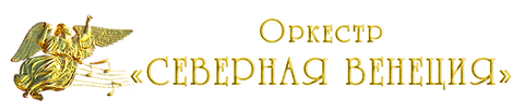 Лого-прозрачный-фон-сайт.png