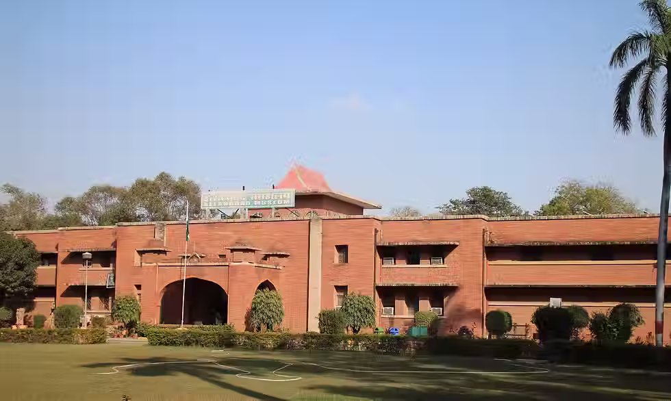Allahabad Museum