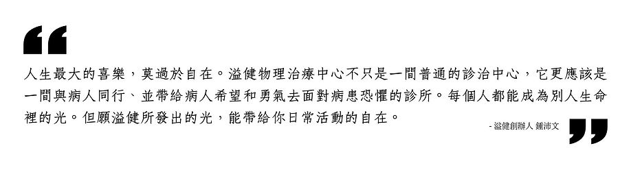 未命名設計.jpg