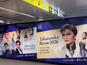 第27回放送（2026.3.22）の告知