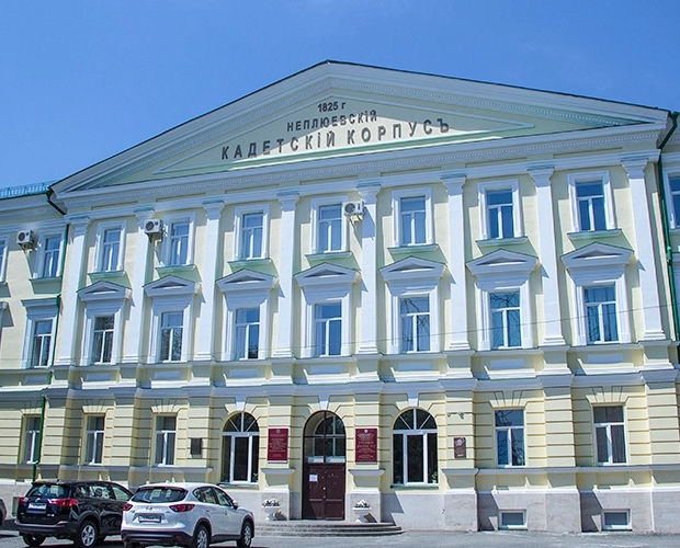 Russia