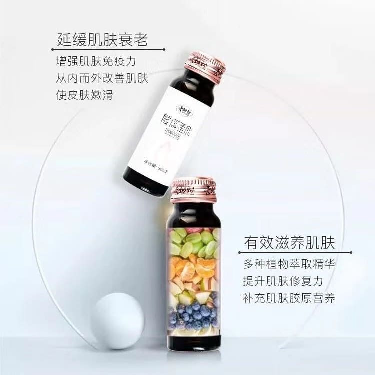 Thumbnail: Collagen with Bird Nest (1 Box 10 Bottles)