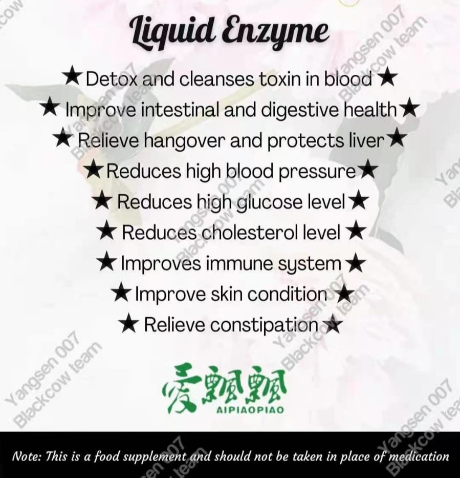 Thumbnail: Enzyme Liquid (1 Box 10 Bottles)