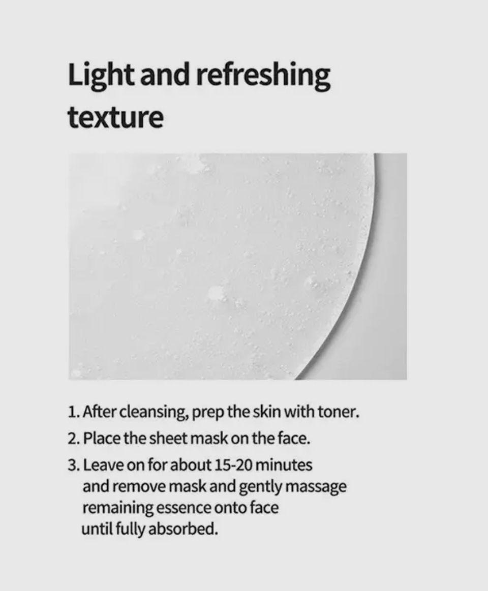 Thumbnail: Anua Birch Moisture Sheet Mask 25ml - 1 Pc