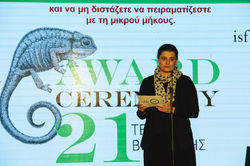 15 Oct21_893 Short Films