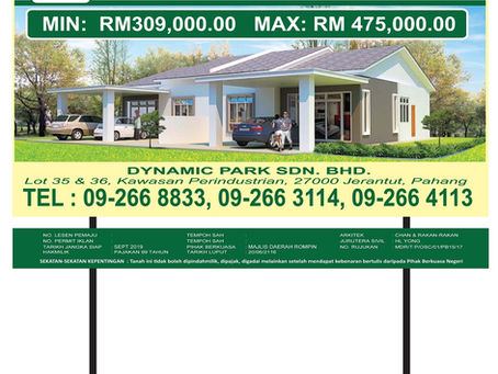 Taman Redan Perdana Fasa 3 @ Muadzam Shah
