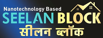 SeelanBlockMain