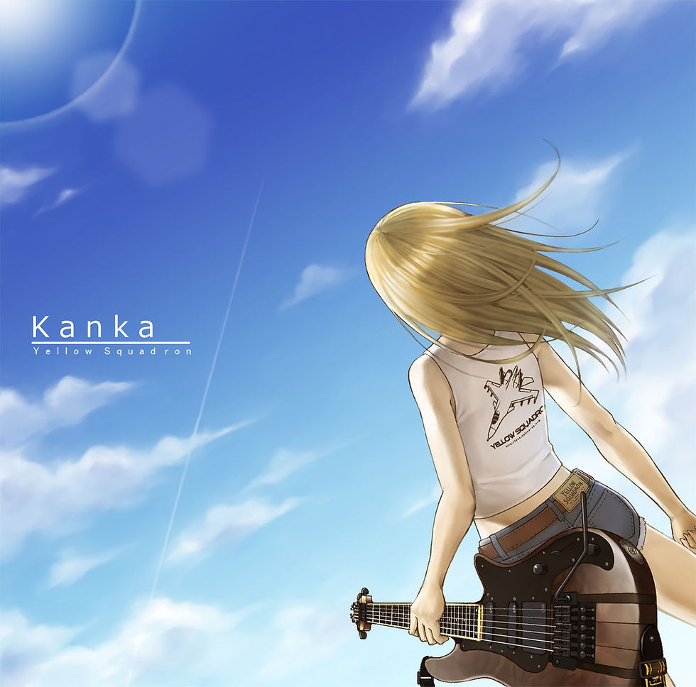 Kanka