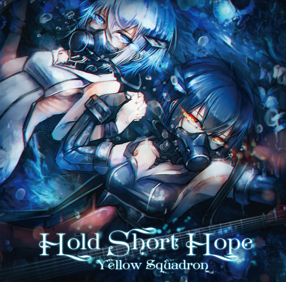 Hold Short Hope