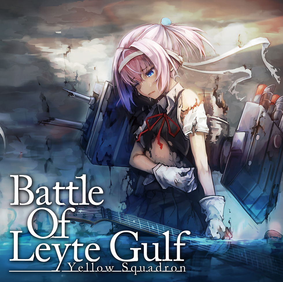 Battle Of Leyte Gulf