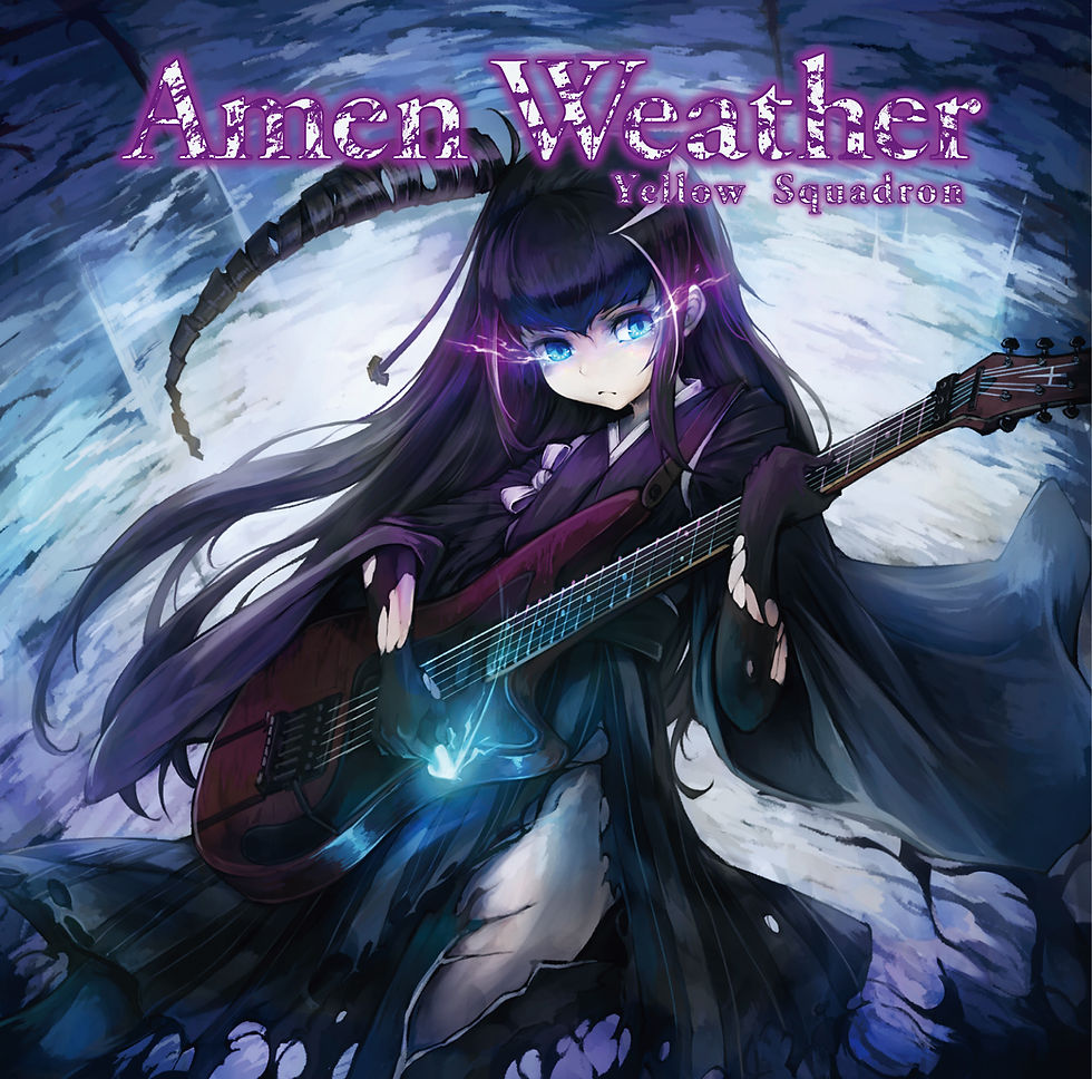 AmenWeather