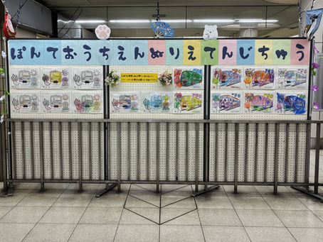 ぬりえが通勤客を元気に!