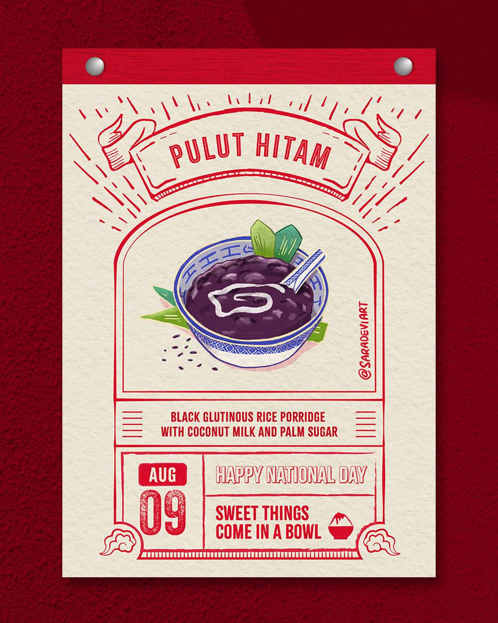 Singaporean illustration of dessert Pulut Hitam