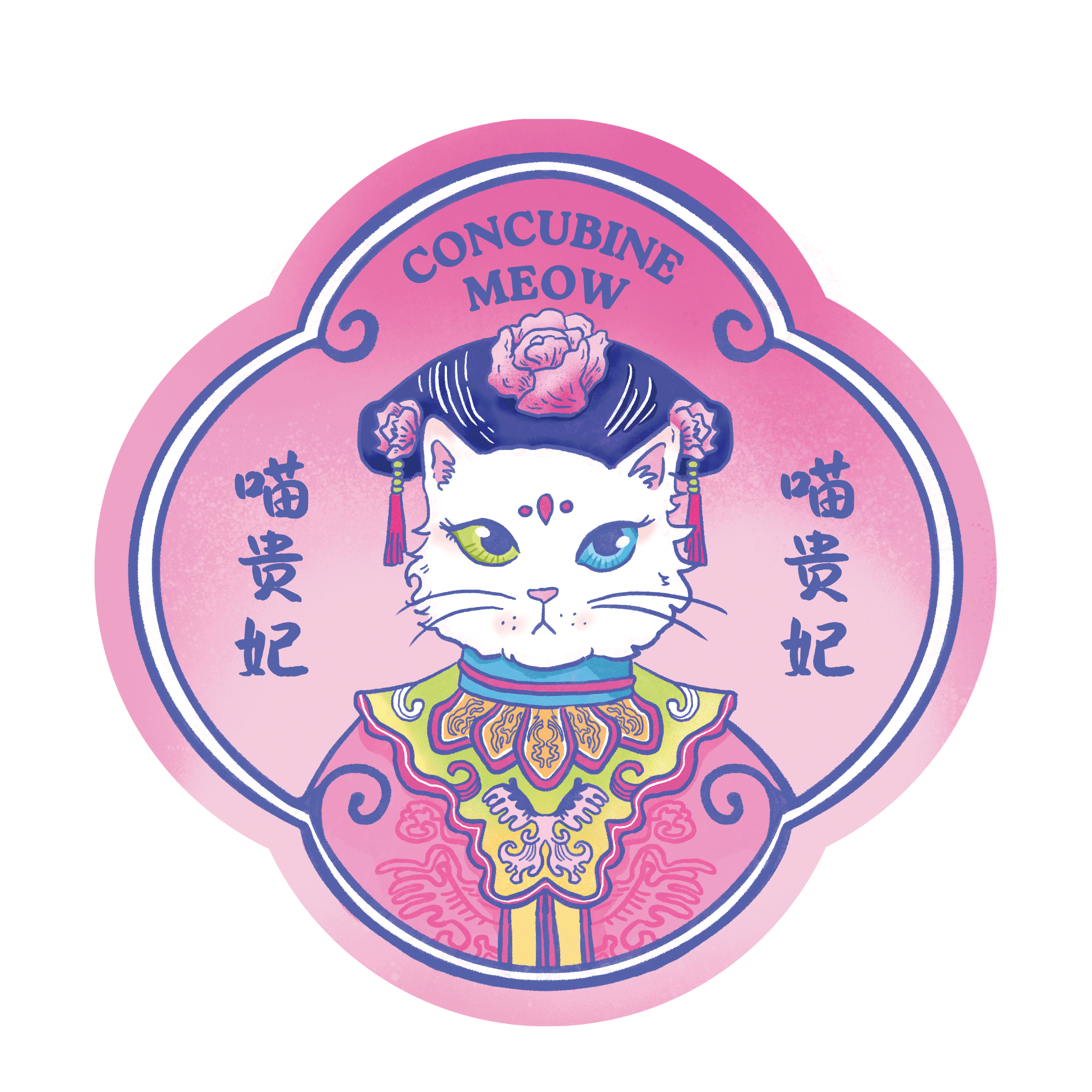 The Meowtriarch