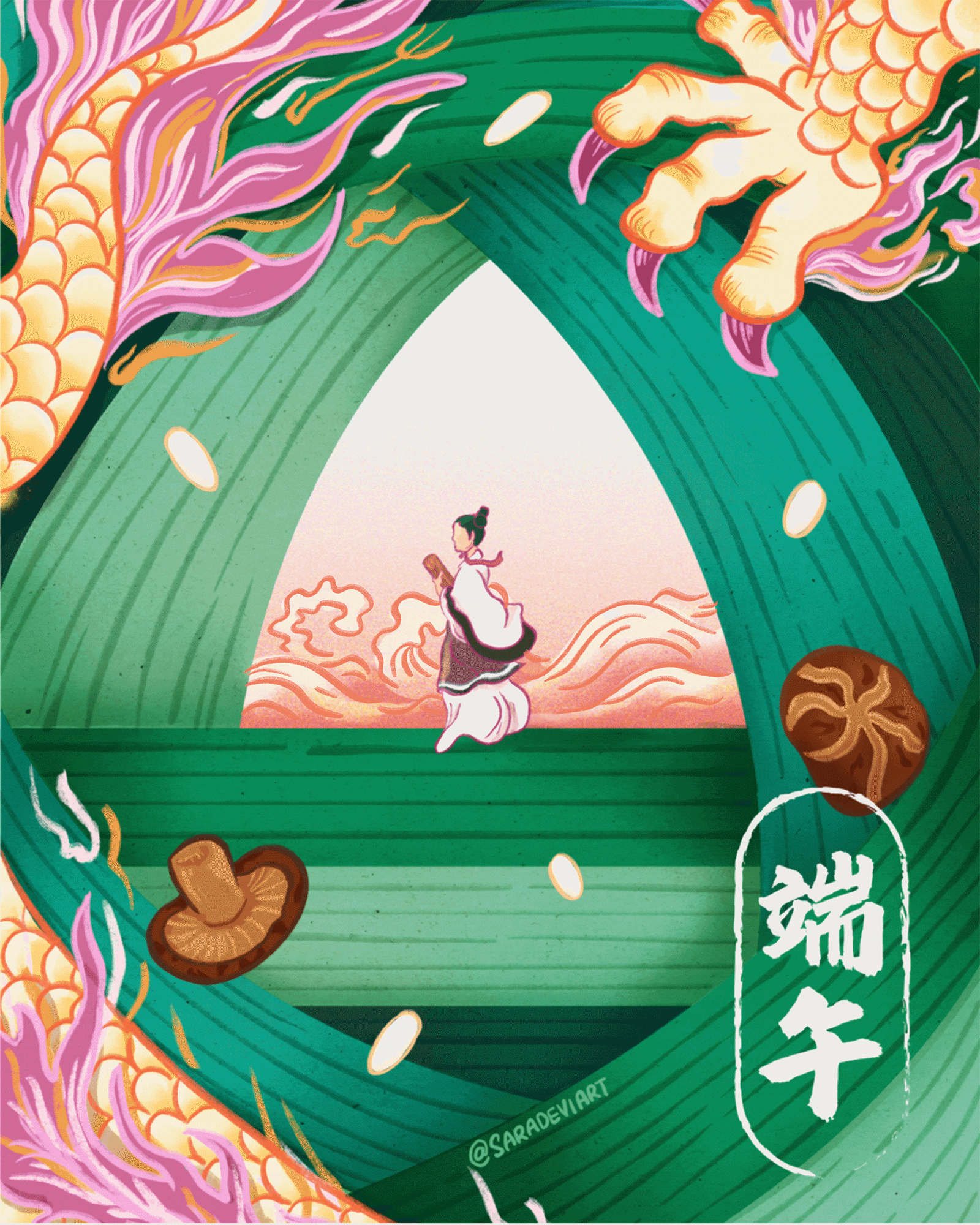 Duan Wu festive illustration inspired by bak chang and bamboo leaves, referencing Singaporean Chinese Dragon Boat Festival traditions