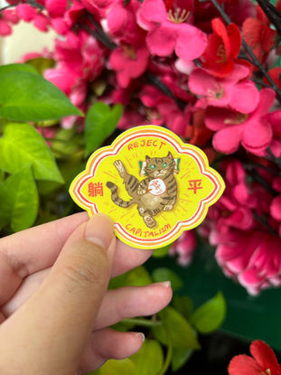 Flora & Felines Sticker