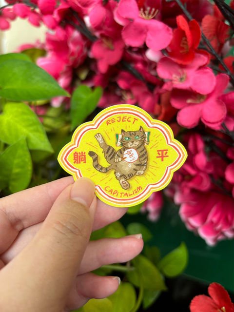 Flora & Felines Sticker