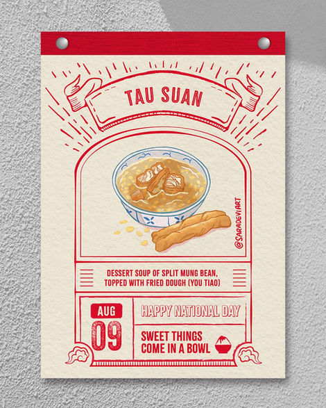Singaporean illustration of dessert Tau Suan