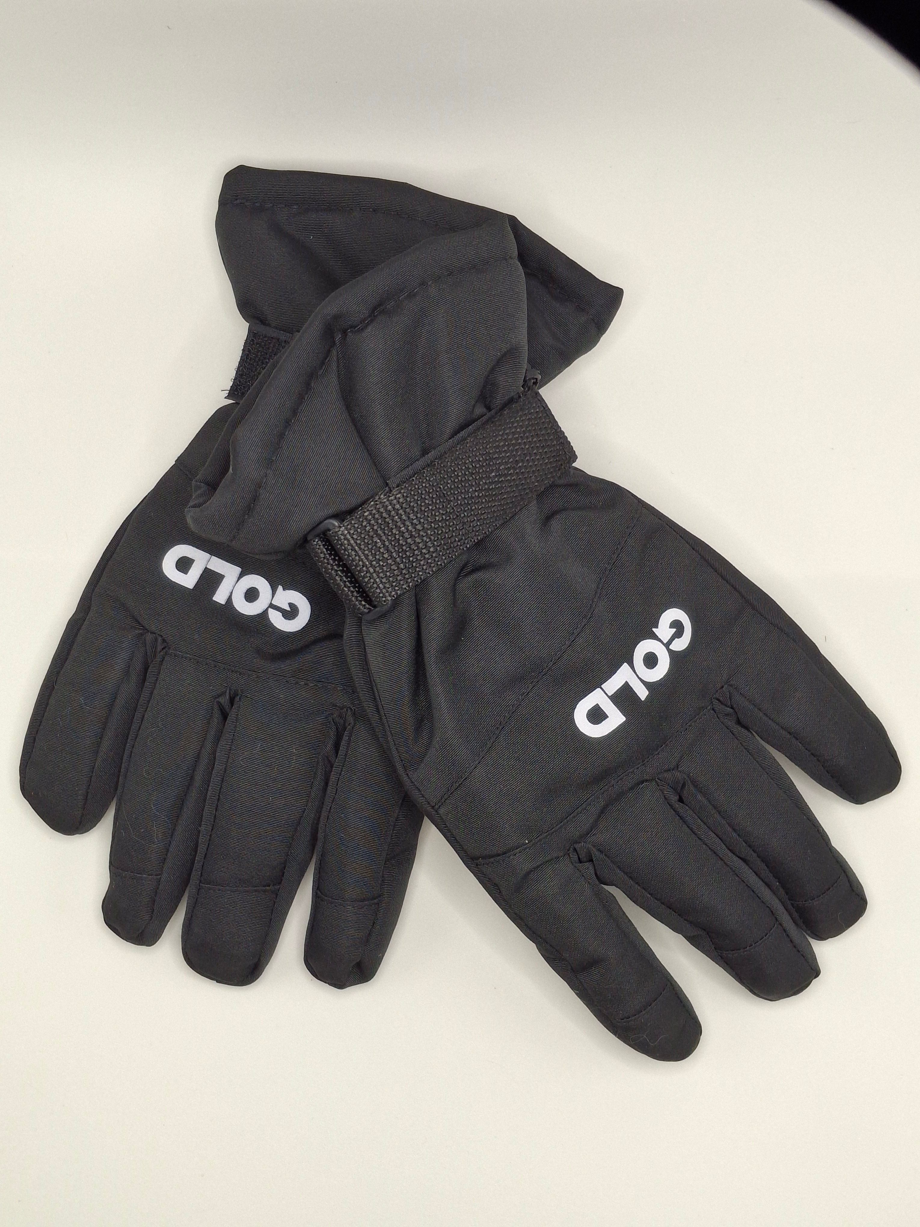 LUVA IMPERMEAVEL  Ref. SLU080010