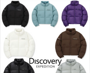 韓国の冬コーデ定番。Discovery Expedition