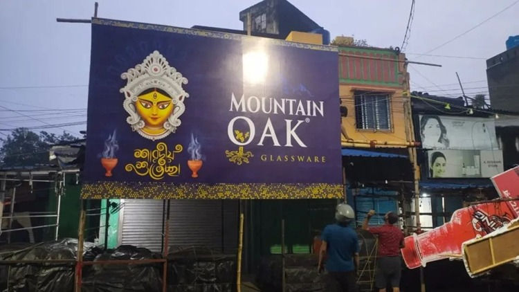 2D LIGHT INSTALLATION FOR DURGA PUJA FOR MOUNTAIN OAK