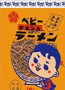 ベビースターの日