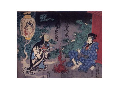 本日7月26日はなんと『幽霊の日』だそうです