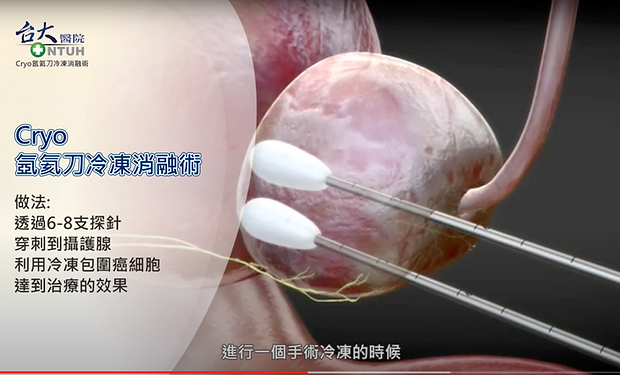 截圖 2021-01-11 下午3.04.30.png