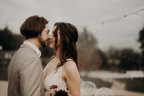 Mariage écoresponsable