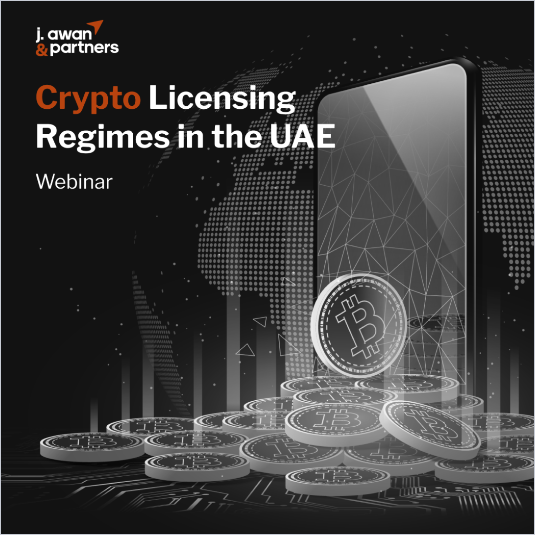 Crypto Licensing Regimes in the UAE: Webinar