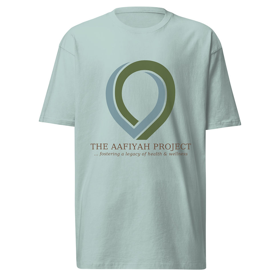 Thumbnail: AAFIYAH Men’s premium heavyweight tee