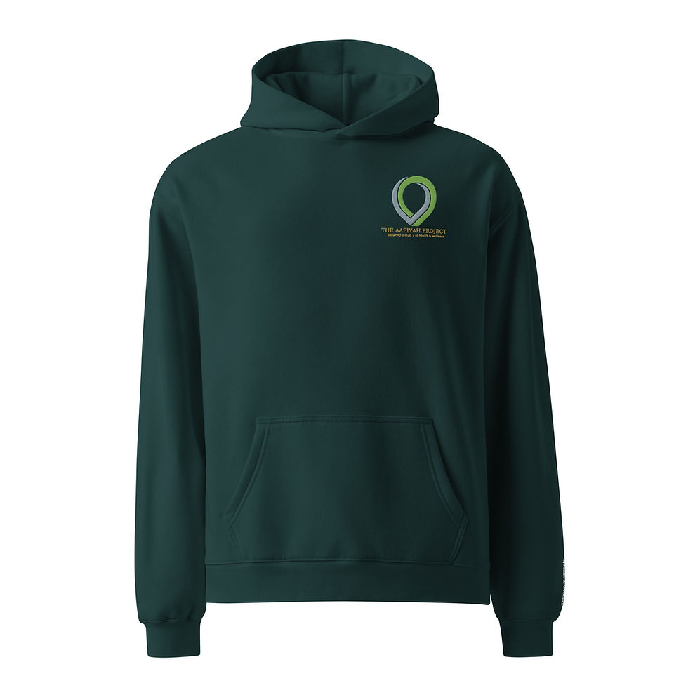 Thumbnail: AAFIYAH (Embroidered) Unisex oversized hoodie