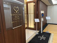 shinagawa skin clinic entrance