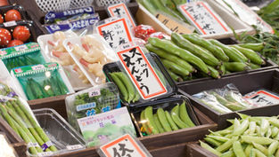 japanese vegetable market