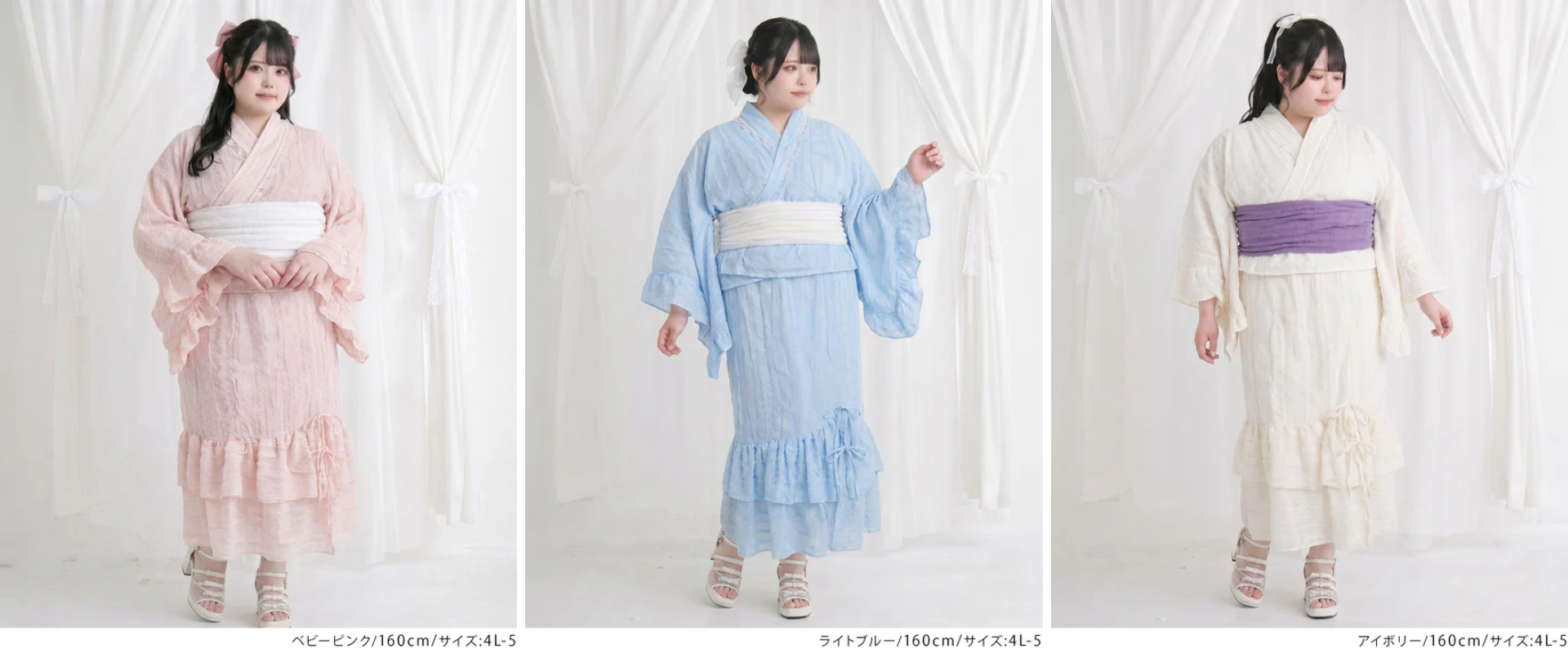 7 Pretty Plus Size Yukata for Summer 2026 (2L–10L)