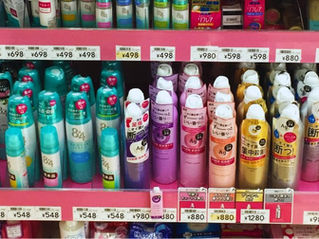 The Top 5 Best Antiperspirant Deodorants You Can Get in Japan