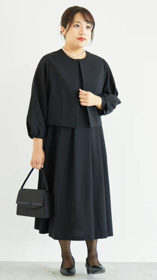 U Plume plus size special occasion suit japanese