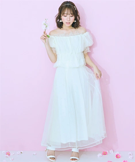 Marun Japanese plus size j-fashion tulle skirt