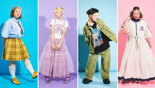 Japanese Plus Size Summer Fashion 2025: What's Trending Now