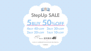 Dear My Love Summer 2025 Sale Sign for Plus Size Japanese Fashion discounts
