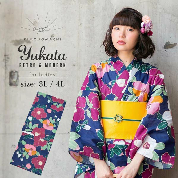plus size floral yukata